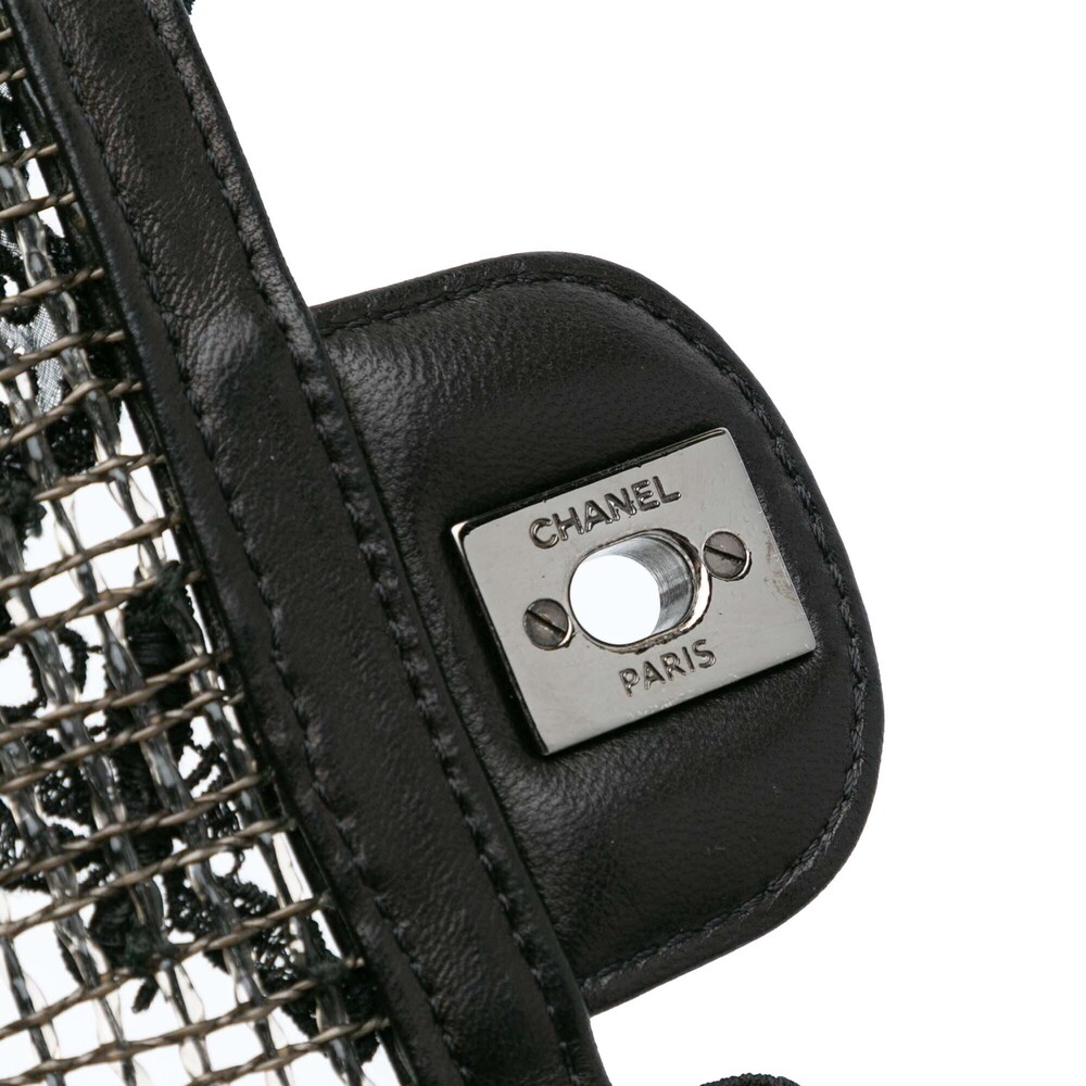 Pre-Loved Chanel Small Mesh Butterfly Flap - Picture 8 of 9